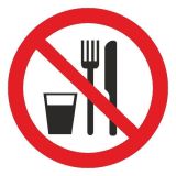 Знак Прием пищи запрещен d-150 мм пластик ПВХ фото 1