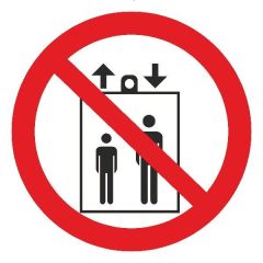 Знак Запрещается пользоваться лифтом для подъема (спуска) людей d-250 пластик ПВХ фото 1