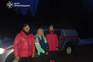 Спасение в горах Ивано-Франковской области: ДСНС напоминает о правилах безопасности фото