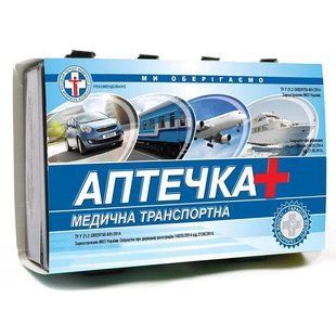 Аптечка медицинская Транспортная 000081044 фото