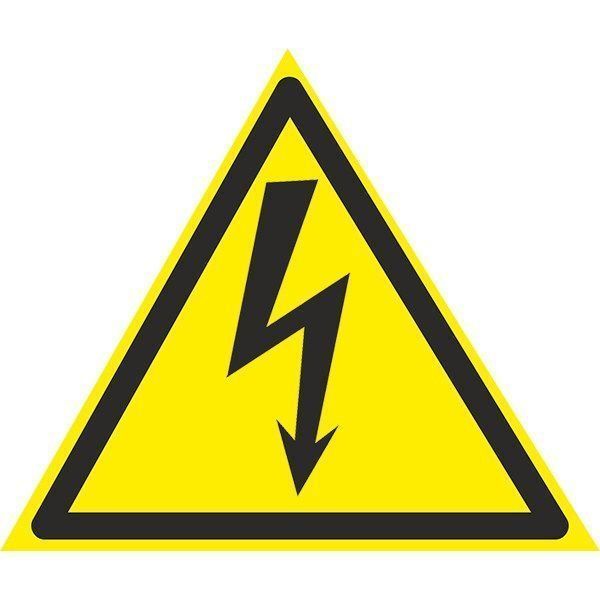 Знак Осторожно ! Электрическое напряжение 200мм пластик ПВХ 000019208 фото
