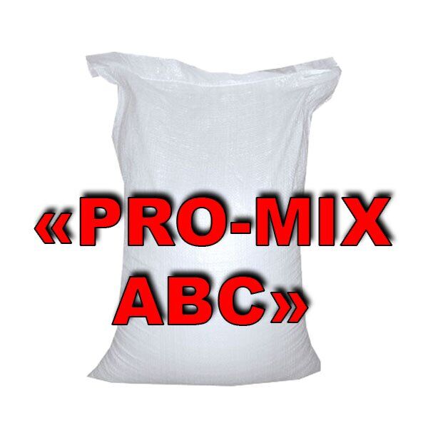 ᐉ Огнетушащий порошок "PRO-MIX ABC" (25 кг) купить за 975.00 грн. с НДС