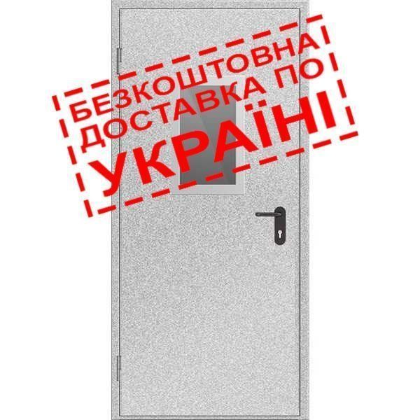 Двері протипожежні металеві з склінням ДМП ЕІ60-1-2100х1000 лів., ЄвроСтандарт 000030700 фото