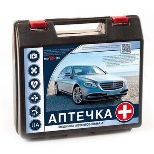 Аптечка медицинская автомобильная - 1 НС 000081045 фото