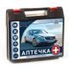 Аптечка медицинская автомобильная - 1 НС 000081045 фото 1