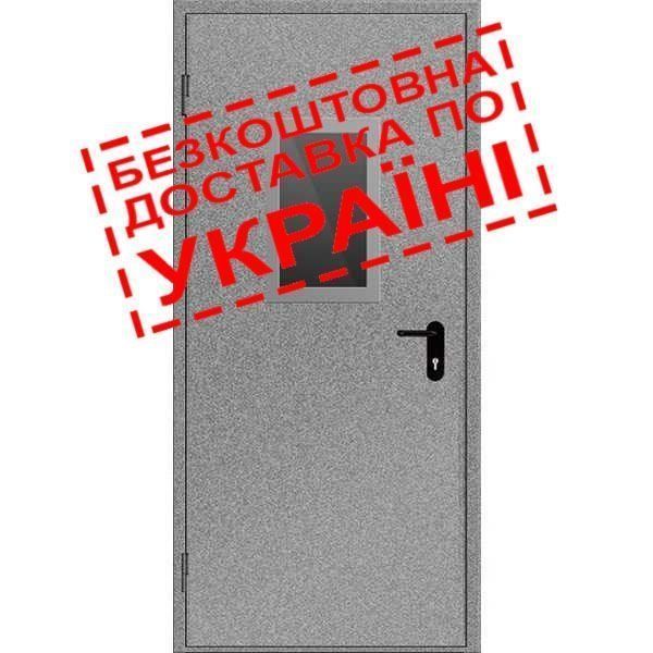 Двери противопожарные металлические с остеклением ДМП ЕІ60-1-2100х1050 лев., ЕвроСтандарт 000030714 фото
