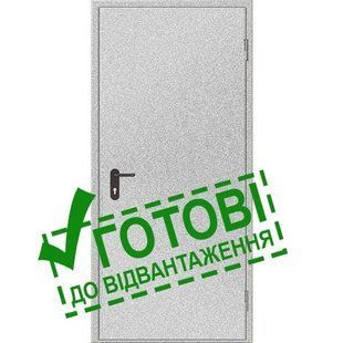 Двері протипожежні металеві глухі ДМП ЕІ60-1-2100х1000 прав., ЄвроСтандарт 000019309 фото