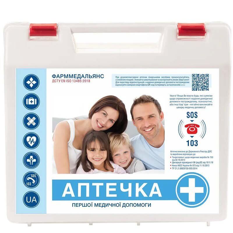ᐉ Аптечка Домашняя Купить За 1 008.00 Грн. С НДС