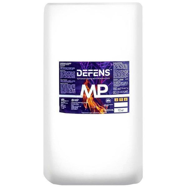 Вогнезахисна штукатурка &laquo;DEFENS MP&raquo; 10 кг 000076257 фото