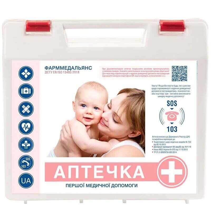 ᐉ Аптечка Матери И Ребенка Купить За 852.00 Грн. С НДС