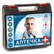 Аптечка медицинская первой помощи (твердый футляр) 000081059 фото 6
