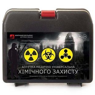 Аптечка медична універсальна "Хімічного захисту" 000081070 фото