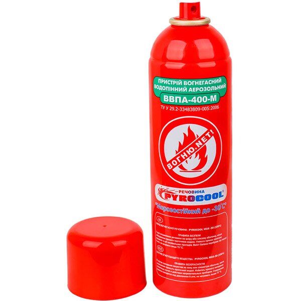 На білому фоні балон із одноразовим вогнегасником 