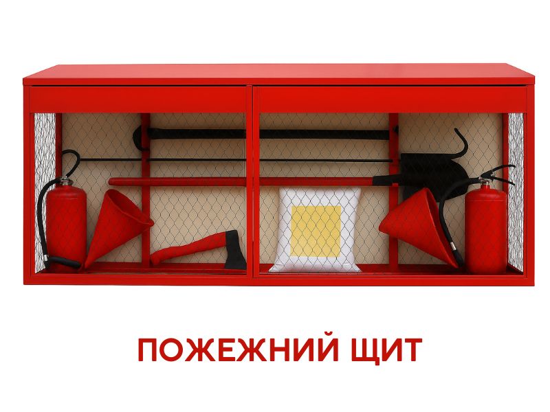 На білому фоні зображено протипожежний стент закритого типу із решітками металічними та скляними віконцями через які видно наповнення ПЩ, а саме вогнегасник 2 штуки, багор, сокира, лопата, протипожежне покривало і конусні відра 2 шт.