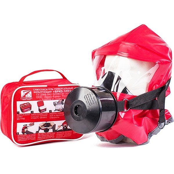 Саморятівник універсальний фільтруючий Бриз-3401 (ГДЗК)