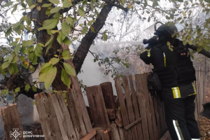 ❗️Донецька область: внаслідок пожежі травмувалась жінка❗️Внаслідок пожежі постраждала жінка❗️