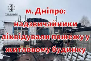 м. Дніпро: надзвичайники ліквідували пожежу у житловому будинку