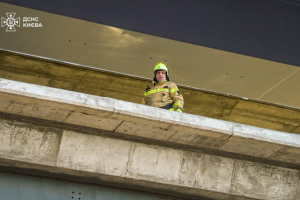 ❗️м. Київ: рятувальники надали допомогу постраждалому❗️