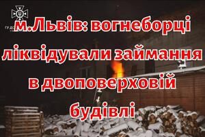 м.Львів: вогнеборці ліквідували займання в двоповерховій будівлі