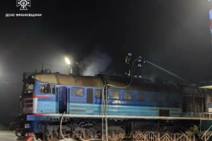 ❗️Івано-Франківщина: рятувальники ліквідували пожежу дизель-потяга, в якому перебував 21 пасажир❗️