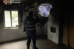 ❗️Івано-Франківська область: на Прикарпатті двоє людей отруїлися чадним газом❗️