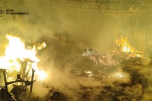 ❗️Івано-Франківська область: рятувальники ліквідували масштабну пожежу❗️