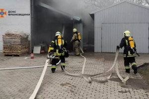 ❗️Івано-Франківська область: рятувальники ліквідували пожежу котельні в місті Коломия❗️