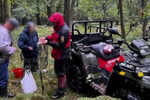 Ивано-Франковская область: спасатели нашли двух грибников, заблудившихся в лесу ⚠️