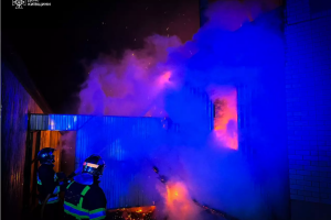 ❗️Київщина: ліквідовано пожежу в столярному цеху❗️