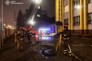 ❗️На Франківщині рятувальники ліквідували пожежу у вищому навчальному  закладі❗️
