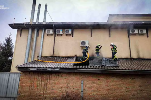 ❗️На Київщині ліквідовано пожежу в котельні готельно-ресторанного комплексу: евакуйовано п&rsquo;ятьох людей, одна особа постраждала❗️