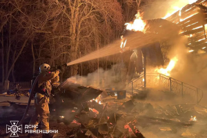 ❗️На Рівненщині вогнем знищено деревʼяну церкву❗️