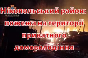 Нікопольський район: ліквідовано пожежу на території приватного домоволодіння