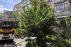 Пожар в Кропивницком: спасены пять человек, среди них дети ⛑️ | Безопасность на дому