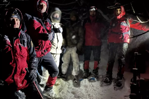 ❗️Прикарпаття: рятувальники розшукали заблукалих туристів❗️