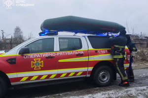 ❗️Сумська область: співробітники ДСНС врятували людину на водоймі❗️