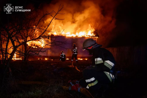 ❗️Суми: рятувальники ліквідували пожежу на території дачного кооперативу ❗️