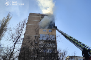 ❗️У Слов&rsquo;янську сталася пожежа в багатоповерхівці: є постраждалий❗️