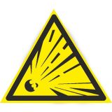 Знак Обережно! Небезпека вибуху 200мм пластик ПВХ фото 1