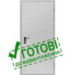Двери противопожарные металлические глухие ДМП ЕІ60-1-2100х900 прав., (самодоводящая петля) фото 1