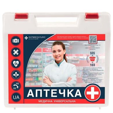 Аптечки фото 1