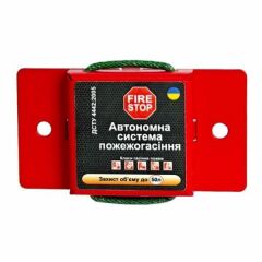 Модуль пожаротушения FireStop фото 1