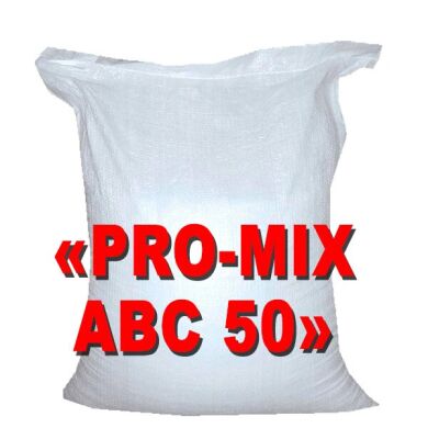 Вогнегасний порошок "PRO-MIX ABC 50" (1 кг) фото 1