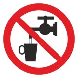 Знак Забороняється використовувати в якості питної води d-250 пластик ПВХ фото 1