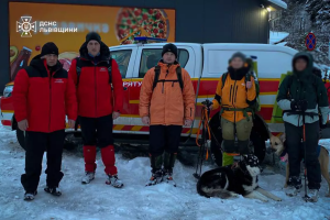 ❗️Львівщина: гірські рятувальники врятували туристок, які застрягли через снігопад❗️