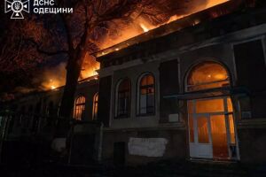 Масштабна пожежа в ліцеї Болградського району: рятувальники ДСНС ліквідували загоряння на площі 500 кв. м