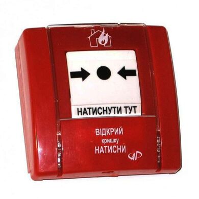 Сповіщувачі звукові фото 1