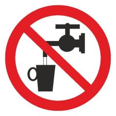 Знак Запрещается использовать в качестве питьевой воды d-150 мм пластик ПВХ фото 1