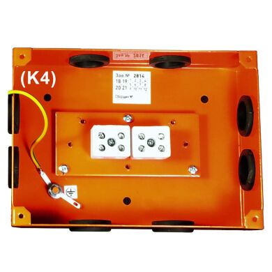 Коробка розподільна (комутаційна) вогнестійка, для кабельних мереж "КРОМА-01-90 К4" фото 1