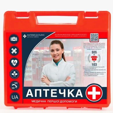 Аптечки фото 1